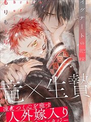 漫画培训角色频段：角色设定三视图与表情差分表