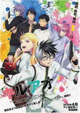 漫画培训连载频段：连载排期表与截稿节点管理板