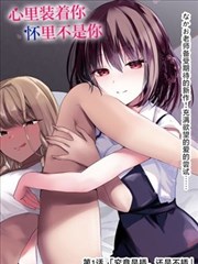 漫画培训结课作品：场景透视网格练习页局部